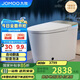 九牧（JOMOO）無水壓限制智能馬桶魔力泡低音沖自動翻蓋坐便器ZS770P 305坑距