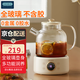 OIDIRE 德國OIDIRE 全玻璃養(yǎng)生壺花茶壺?zé)o膠水煮茶壺煮茶器辦公室花茶養(yǎng)生壺?zé)畨仉姛崴畨責(zé)踔笾悄鼙?1L ODI-HC01花茶養(yǎng)生壺【不帶濾網(wǎng)】