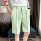 皮爾卡丹（pierre cardin）華夫格西裝短褲男士夏季2025新款五分中褲休閑西褲冰絲簡(jiǎn)約短褲 綠色 34