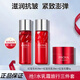 珀萊雅（PROYA）紅寶石水乳護(hù)膚化妝品套裝全套護(hù)膚禮盒補(bǔ)水保濕緊致抗皺媽媽禮物 水20ml+乳20ml+霜5g