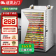 灃舟烘干機食品干果機水果蔬菜地瓜魚肉干燥箱食物零食果蔬脫水機肉類藥材烘干器 6層【機械旋鈕】+食譜
