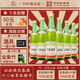 竹葉青酒 露酒 傳承竹 45度 500mL*6瓶 箱裝 非原箱 山西杏花村汾酒