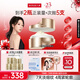 丸美膠原小金針面霜 重組膠原緊致抗皺盈潤(rùn)霜50g修護(hù)滋養(yǎng)全臉淡紋禮物