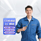 北京同城上門(mén)打印機維修安裝驅動(dòng)清灰保養惠普佳能愛(ài)普生東芝夏普柯尼卡美能達富士施樂(lè )理光兄弟監控安裝維修 打印機維修（咨詢(xún)單） 惠普佳能愛(ài)普生東芝夏普柯尼卡美能達富士施樂(lè )理光兄弟