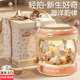 貝初眾新生兒見(jiàn)面禮盒嬰兒用品0-6個(gè)月手拍鼓一歲寶寶玩具周歲生日禮物 豪華藍牙鋰電直充版【旋轉木馬+話(huà)筒+早教內容】禮盒 幼兒0-1-2歲男女童高檔實(shí)用益智早教滿(mǎn)月百天禮物