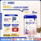 愛他美（Aptamil）德國白金版HMO 幼兒配方奶粉2+段(2歲+)800g 6罐箱裝 德愛白金