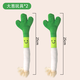 亞禾貓咪玩具大蔥逗貓棒內(nèi)含貓薄荷幼貓磨牙棒球自嗨解悶小貓磨牙用品 【替換組合】大蔥仿真玩具2根
