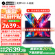 機(jī)械革命（MECHREVO）無界14X 斗戰(zhàn)版 2025旗艦銳龍7高性能輕薄本15X學(xué)生設(shè)計(jì)辦公游戲筆記本電腦 14X斗戰(zhàn)版 R7-8745HS/高色域屏幕 32G內(nèi)存/1TB疾速固態(tài)