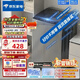 E【家電補(bǔ)貼25%】16公斤洗衣機(jī)全自動(dòng)家用宿舍波輪大容量洗脫一體10kg20公斤 熱銷款 16公斤 強(qiáng)力風(fēng)干【大容量】