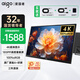 愛國者23.8英寸4K超清顯示器100%sRGB色域 低藍光不閃屏 筆記本電腦副屏