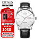 西鐵城（CITIZEN）機(jī)械機(jī)芯牛皮表帶時(shí)尚休閑簡(jiǎn)約商務(wù)防水男表NH8350-08B