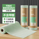 LYNN廚房抹布撕撕樂(lè )毛巾周拋懶人抹布 干濕兩用重油污清潔布 撕撕樂(lè )周拋抹布20張-綠色【1卷】