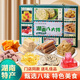 食京歡湖南長(zhǎng)沙特產(chǎn)伴手禮禮盒休閑零食小吃中秋送禮盒長(zhǎng)輩糕點(diǎn)心400克