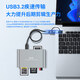雷掣cfb卡讀卡器XQD/SD/TF兼容CFexpress Type B內存儲卡支持索尼佳能相機卡讀取蘋(píng)果16安卓手機電腦 銀灰色