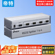 帝特 RS232串口分配器一進(jìn)四出 COM口DB9針一分四同時(shí)輸出RS232信號支持雙向和級聯(lián) DT-5044