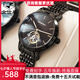 金仕盾（JSDUN）品牌女士手表 全自動手表女鏤空機械表簡約氣質防水高檔女表 女神+黑鋼黑面女表