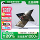華碩（ASUS）飛行堡壘電競游戲本筆記本電腦天選Pro6/5/4學(xué)生設計網(wǎng)課i7 華碩飛行堡壘3-i57300-32G-512 標準套餐