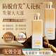 茵倩INY生姜洗發(fā)水防脫發(fā)固育發(fā)去屑止癢控油蓬松品牌洗頭膏增密發(fā) 生姜防脫育發(fā)洗發(fā)水500m×2瓶