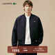 LACOSTE法國鱷魚(yú)男裝時(shí)尚潮流輕量戶(hù)外雙面穿短款棉服外套|BH5953 MI7/藏青色/綠色 L 180 52