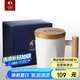 特美刻（TOMIC）馬克杯咖啡杯子情侶陶瓷杯創(chuàng)意木柄牛奶杯水杯隨手杯伴手禮