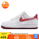 耐克NIKE緩震板鞋女空軍一號(hào) AIR FORCE 1 運(yùn)動(dòng)鞋 FQ7626-100白36.5