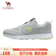 駱駝（CAMEL）網(wǎng)面透氣跑步男鞋輕量健步運動鞋子 CSS221L0033 灰色 42