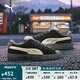 彪馬（PUMA）【面包鞋】經(jīng)典復古滑板鞋男女撞色休閑鞋SUEDE XL399099 黑色-迷霧灰-大理石灰-02 41