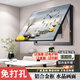萬(wàn)年歷電表箱裝飾畫(huà)帶鐘表免打孔配電箱遮擋箱現(xiàn)代簡(jiǎn)約電子鐘掛畫(huà) 石來(lái)運(yùn)轉(zhuǎn)(帶鐘表)萬(wàn)年歷 60*45(遮擋50*35)液壓式 晶瓷面