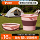妙然10L洗車桶加厚塑料手提式水桶釣魚(yú)桶大容量泡腳洗衣桶清潔儲(chǔ)水桶