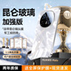 路杰森【冰璃羽砂】適用華為mate70pro+手機(jī)殼新款Mate70鏡面玻璃外殼優(yōu)享版全包防摔散熱mt60高級(jí)保護(hù)套 冰璃羽砂【銀月色-升級(jí)】昆侖微晶丨極速散熱 華為 Mate 70