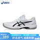 亞瑟士（ASICS） 網(wǎng)球鞋新款男小德配色耐磨防滑運動鞋GEL-GAME FF室內(nèi)綜合運動鞋 白色/黑色/1041A489-101 40.5