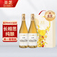圣芝（suamgy）S350單一園長(cháng)相思干白葡萄酒750ml*2支禮盒裝 女神送禮 原瓶進(jìn)口