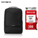 新秀麗（Samsonite）電腦包雙肩包17英寸男女背包書包商務(wù)旅行大容量TX6*09003升級款