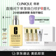 倩碧干皮黃油200ml有油滋潤(rùn)型乳液面霜補(bǔ)水修護(hù)敏感肌護(hù)膚品生日禮物
