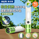 奧克斯手電筒學(xué)生護(hù)眼閱讀看書(shū)兒童 迷你手電筒 不傷眼小型便攜夜讀燈綠