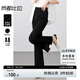 尚都比拉都市上班休閑褲女夏季顯高顯瘦長(cháng)褲氣質(zhì)高級感褲子黑色九分褲  L