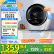 美的（Midea）2.5公斤迷你烘干機(jī) MH25V10E極光艙 滾筒式干衣機(jī)小型 即烘即穿免安裝 紫外線除菌 除HPV 以舊換新