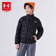 UNDER ARMOUR【商場同款】秋冬兒童輕薄羽絨服鴨絨居家保暖大童外套 黑色 150