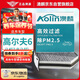 澳麟（AOLIN）活性炭汽車空調(diào)濾芯濾清器大眾高爾夫6/GTI(1.4T/1.6L/2.0T)