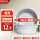 家杰優(yōu)品洗臉盆38cm加厚洗菜盆學(xué)生塑料盆洗腳盆泡腳盆洗手洗衣盆