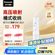 松下（Panasonic）沖牙器洗牙器牙線水牙線伸縮便攜高頻脈沖水流牙齒沖洗器入門新手款生日禮物送男友送女友JDJ1