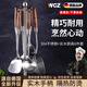 WCZ德國鏟勺廚具套裝304不銹鋼鍋鏟炒菜鏟子廚房家用炊具木柄鏟勺漏 【主圖同款6件套+掛架】家用一套搞定