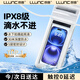 朗客【0斷觸 IPX8級防水】手機防水袋可觸屏游泳漂流潛泳掛繩掛脖手機套密封外賣(mài)防雨大號蘋(píng)果華為通用