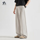 WILLIAMMARCHI【天絲萊賽爾】涼感冰絲垂感休閑西褲男士寬松薄款直筒闊腿西裝褲 巴黎灰 XL