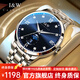 I&W CARNIVAL HWGUOJI瑞士IW手表男士全自動(dòng)機(jī)械表夜光男士手表月相男表十大名表禮物男 銀藍(lán)鋼帶/進(jìn)口機(jī)芯+送皮表帶