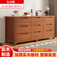 魯菏宜木實(shí)木斗柜臥室床尾抽屜式收納儲物柜子現代客廳靠墻置物柜五斗廚 【實(shí)木】中式淺胡桃九斗