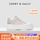 CHERY KALLY【流光麗影】潮牌新款板鞋女2025年夏季女士休閑百搭厚底松糕鞋子 金色 Golden 35