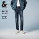 杰克·瓊斯（JACK&JONES） 潮流時尚LOGO皮標(biāo)彈力修身水洗貓須舒適百搭牛仔褲男裝225132035