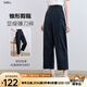 百圖betu女裝2025夏季新款休閑哈倫褲顯瘦九分鐮刀褲褲子女2507T41 藏青 L
