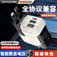 颯望【德國】車(chē)載充電器120W快充線(xiàn)一拖三適用蘋(píng)果安卓汽車(chē)點(diǎn)煙器轉換 白色機甲款快充【120W充電保護TYP】